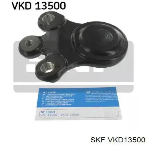 Кульова опора, нижня SKF VKD13500 ціна, від 21.79 USD
