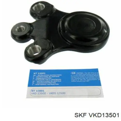 VKD13501 SKF Кульові на авто
