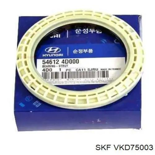 Підшипник опорний амортизатора, переднього VKD75003 SKF