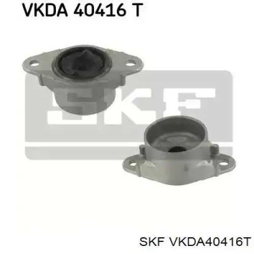 Опора амортизатора заднього SKF VKDA40416T ціна, від 8.50 USD
