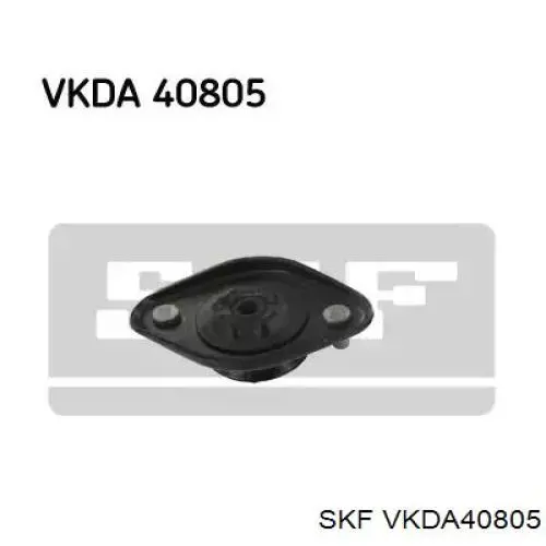 Опора стійки амортизатора заднього VKDA40805 SKF