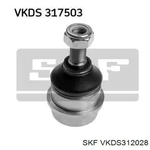 VKDS312028 SKF кульова опора, нижня