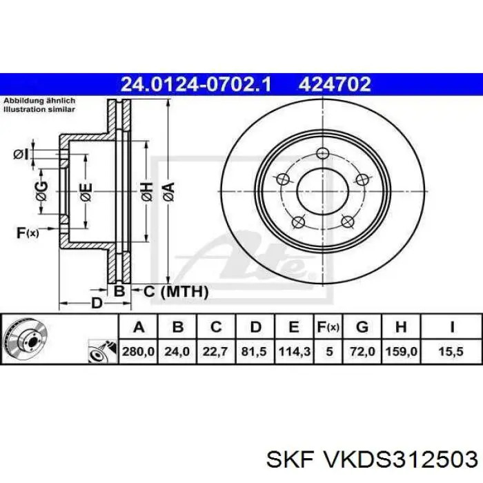 Купити VKDS312503 SKF Кульова опора, нижня