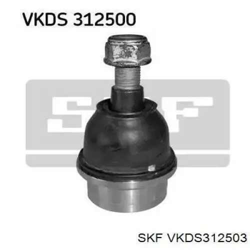 Кульова опора, нижня VKDS312503 SKF