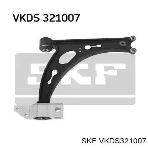 VKDS321007 SKF Важіль передньої підвіски нижній, правий