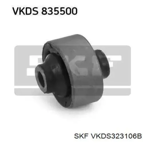 Важіль передньої підвіски нижній, лівий VKDS323106B SKF