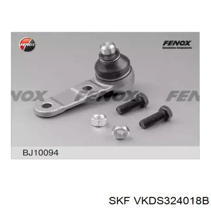 Важіль передній лівий SKF VKDS324018B ціна, від 32.14 USD