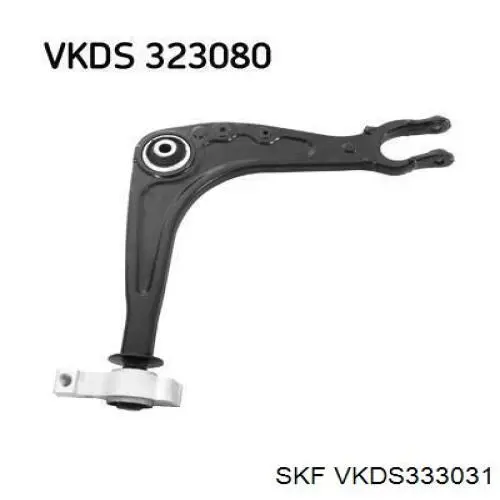 Сайлентблок переднього нижнього важеля VKDS333031 SKF