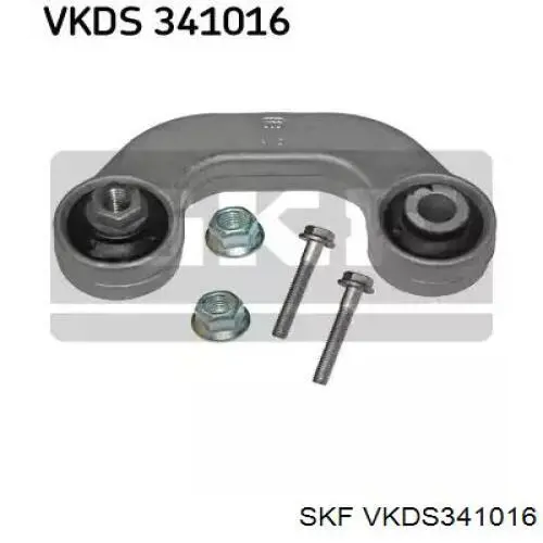 Стійка стабілізатора переднього, ліва VKDS341016 SKF