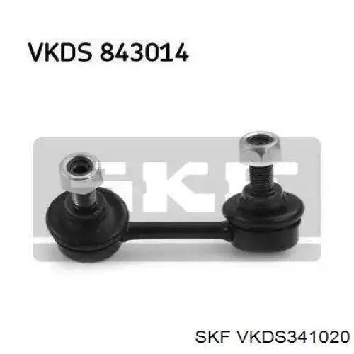 Стійка переднього стабілізатора SKF VKDS341020