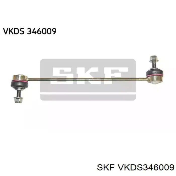 VKDS346009 SKF Тяга переднього стабілізатора
