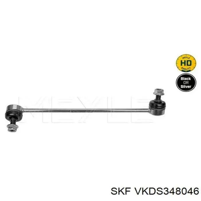 VKDS348046 SKF Стійка стабілізатора, переднього, ліва