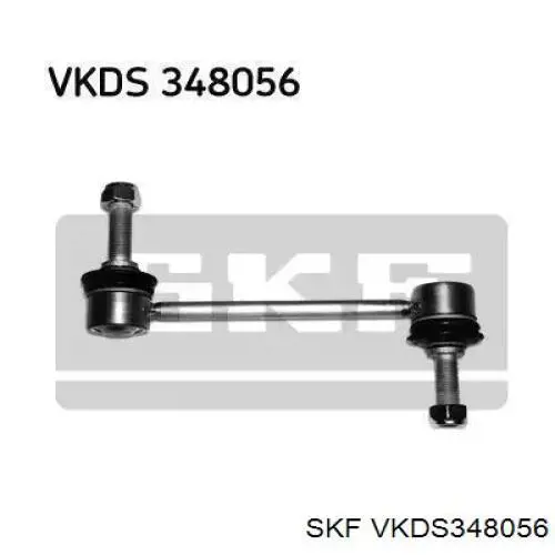 Купити VKDS348056 SKF Тяжка стабілізатора переднього