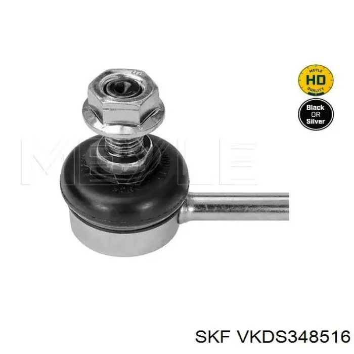 VKDS348516 SKF стійка стабілізатора переднього, права