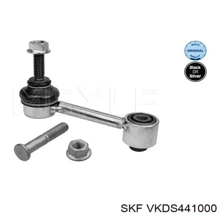 Лінк стабілізатора, заднього SKF VKDS441000 ціна, від 11.74 USD