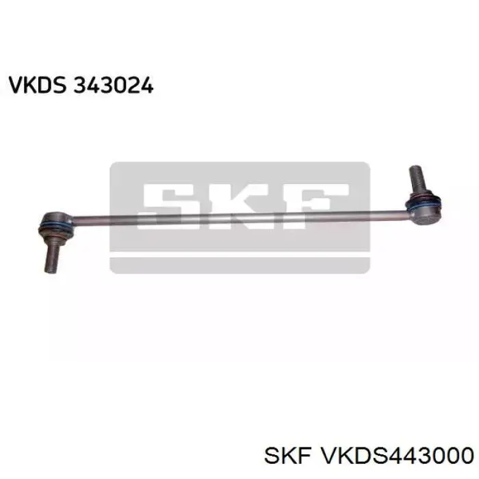 Стійка стабілізатора заднього VKDS443000 SKF