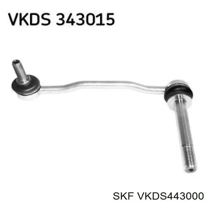 VKDS443000 SKF Тяжка стабілізатора, заднього