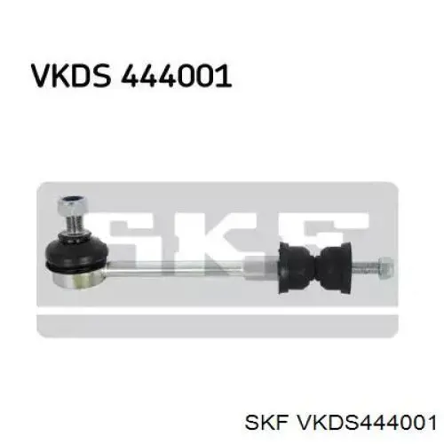 Стійка стабілізатора заднього VKDS444001 SKF