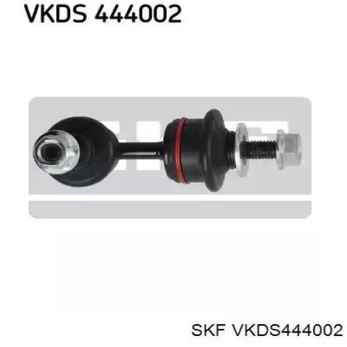 VKDS444002 SKF стійка стабілізатора заднього
