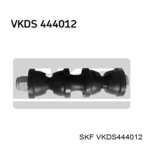 VKDS444012 SKF Тяжка стабілізатора, заднього