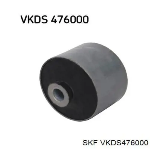 VKDS476000 SKF сайлентблок задньої балки/підрамника