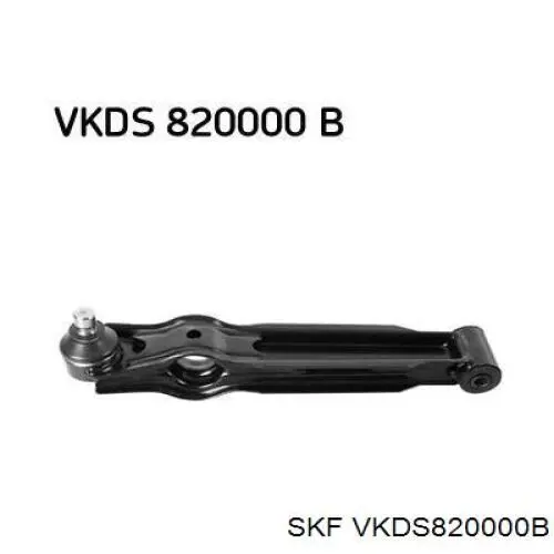 VKDS820000B SKF важіль передньої підвіски нижній, лівий/правий