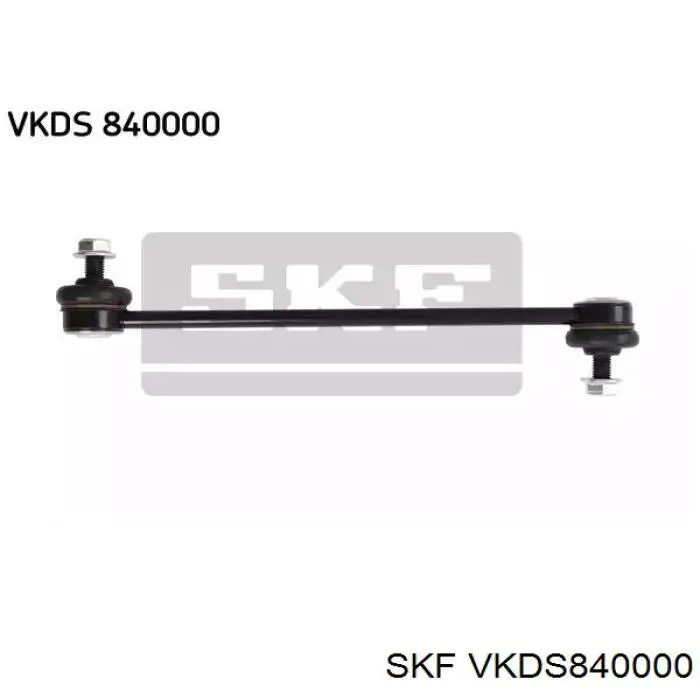 VKDS840000 SKF стійка стабілізатора переднього
