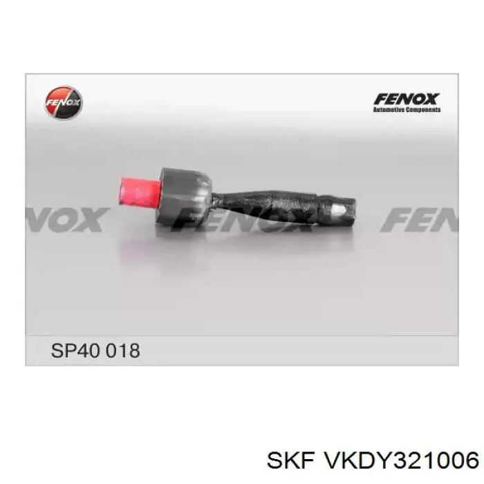 Тяга рульова поперечна SKF VKDY321006 ціна, від 12.56 USD