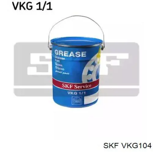 Мастило для підшипників і ШРКШ VKG104 SKF