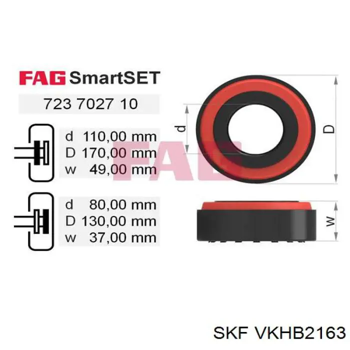 VKHB2163 SKF Підшипник ступиці задньої
