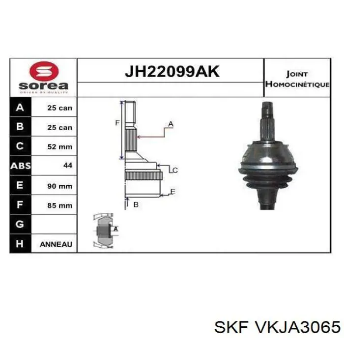 Граната колісна Fiat/Alfa/Lancia 46307034 ціна, від 28.88 USD