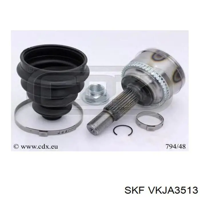 Граната колісна SKF VKJA3513 ціна, від 40.89 USD