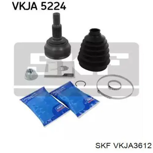 Граната колісна SKF VKJA3612 ціна, від 48.43 USD