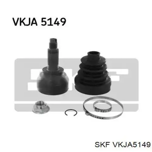 Граната колісна SKF VKJA5149 ціна, від 30.45 USD