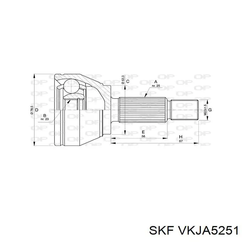 ШРУС зовнішній передній VKJA5251 SKF