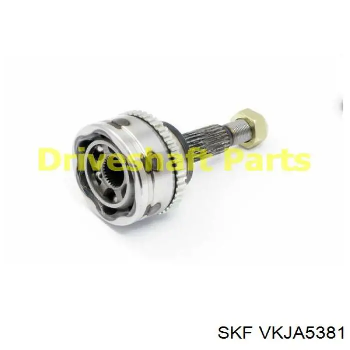Граната колісна SKF VKJA5381 ціна, від 23.90 USD