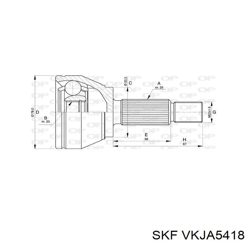 Граната колісна Ford 2047400 ціна, від 29.92 USD