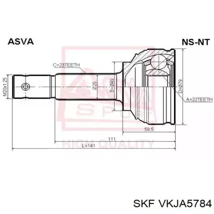 Купити VKJA5784 SKF Шарнір приводу зовнішній