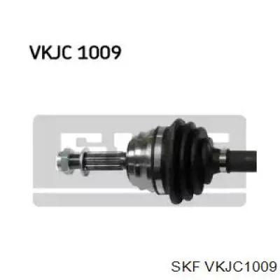 VKJC1009 SKF піввісь (привід передня, ліва)