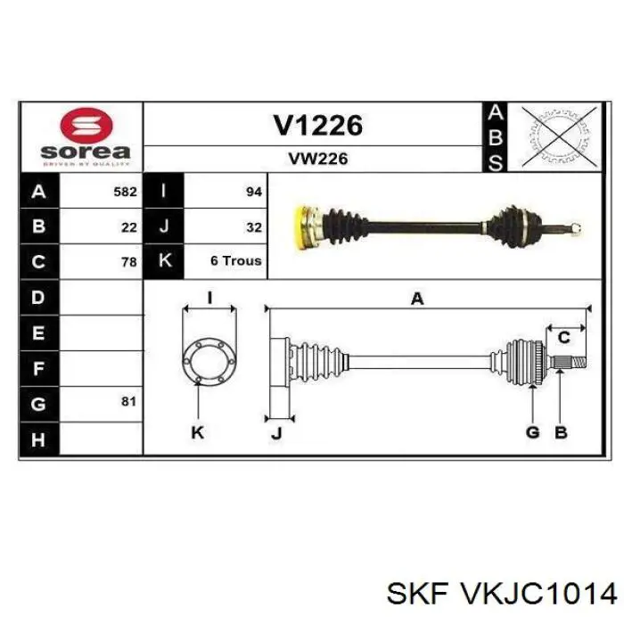 Привід передній лівий VAG 1H0407449X ціна, від 51.49 USD