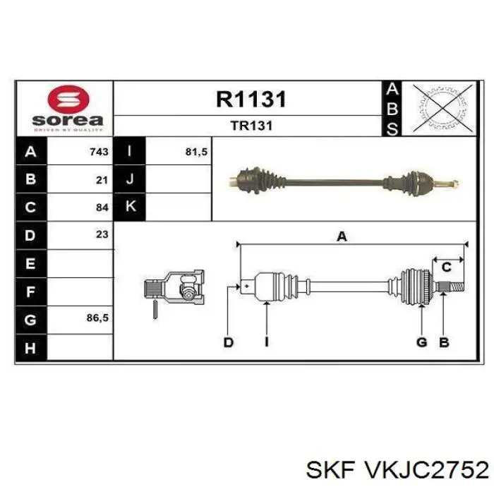 VKJC2752 SKF піввісь (привід передня, права)