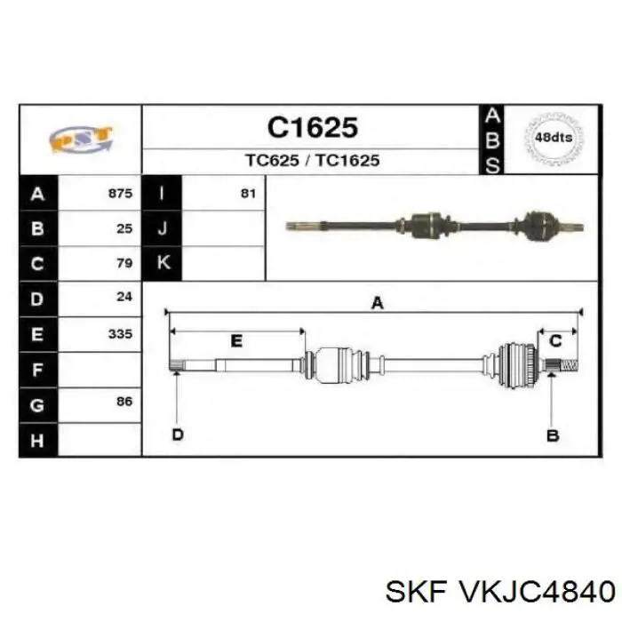 Піввісь передня, права Peugeot/Citroen 3273FG ціна, від 84.73 USD