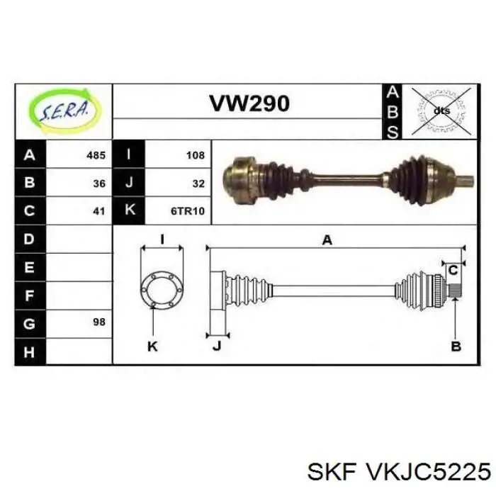 VKJC5225 SKF піввісь (привід передня)