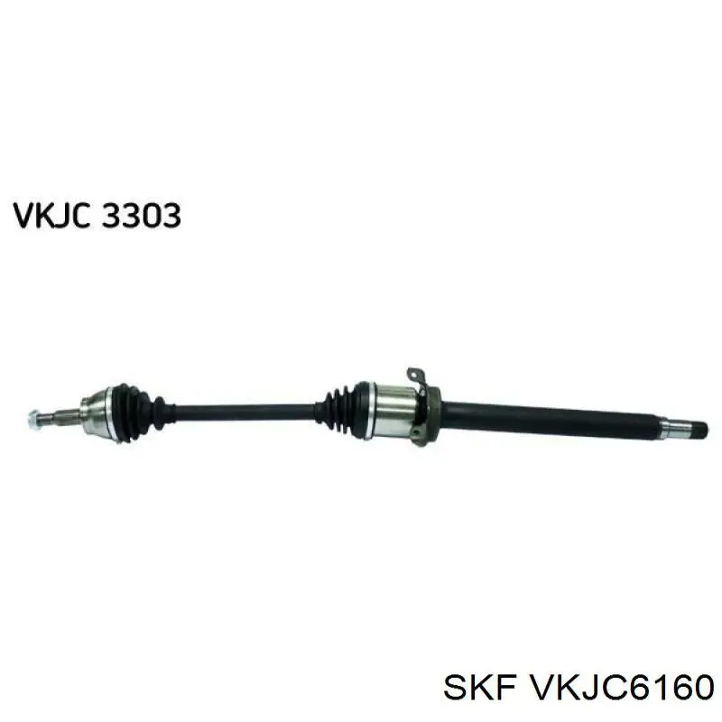 Вісь передня VKJC6160 SKF