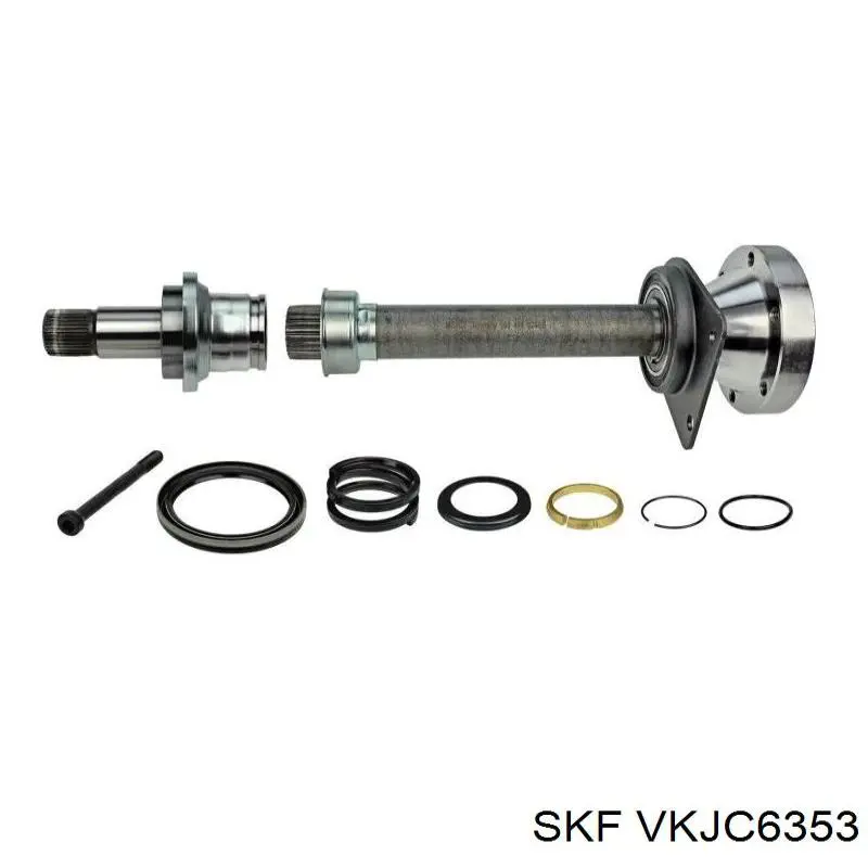 VKJC6353 SKF Промвал
