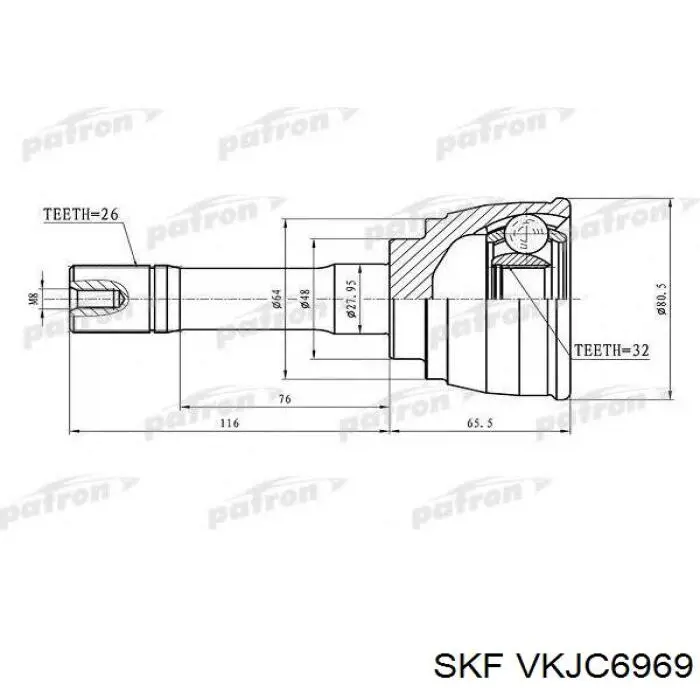 ШРУС зовнішній передній VKJC6969 SKF