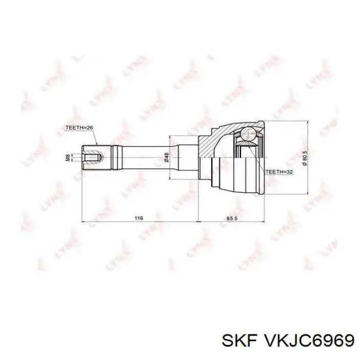 Купити VKJC6969 SKF Шарнір приводу зовнішній