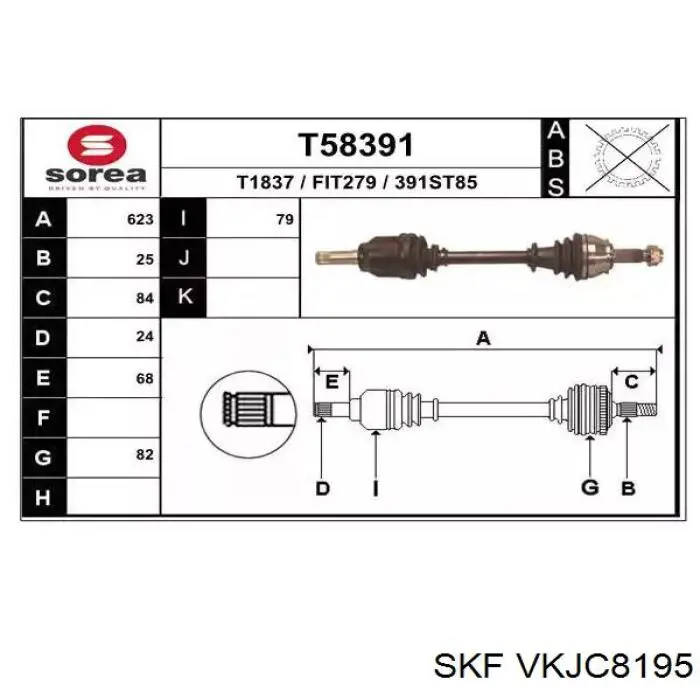 Купити 51808106 Fiat/Alfa/Lancia Ліва піввісь