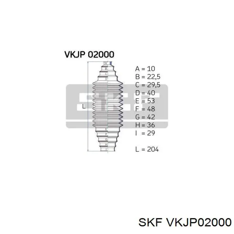 VKJP02000 SKF пильник рульового механізму/рейки