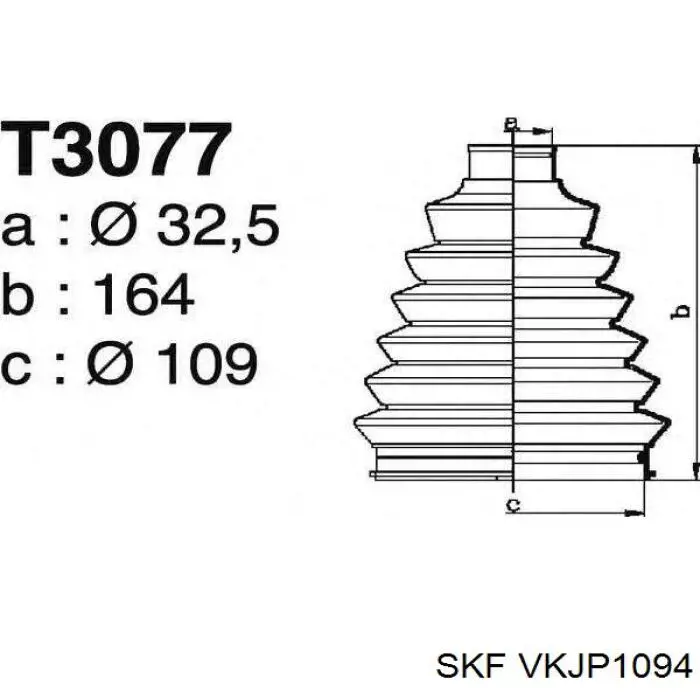 Пильник ШРУСа зовнішній VKJP1094 SKF